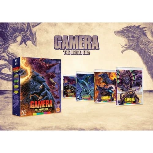 Gamera: The Heisei Era [12] Blu-ray Box Set Region 2 (Brand New)