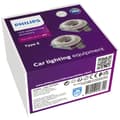 Miniatyrbild 2 av 2: Philips Automotive Bil lampsockel 11178X2 Sockel PX26d Konstruktion (Bilbelysning) H7