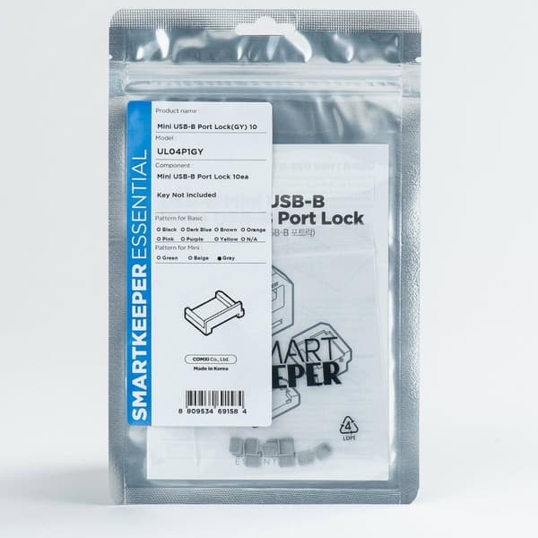 Smartkeeper UL04P1GY Interface Block Grey 10 st (UL04P1GY)