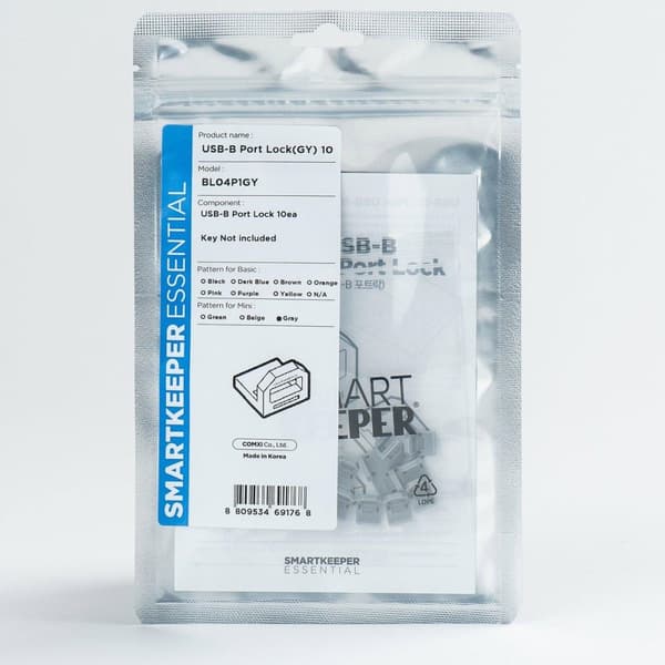 Smartkeeper BL04P1GY -liitäntälohko USB Type-B harmaa muovi, 10 kpl (BL04P1GY)
