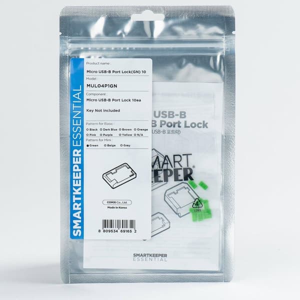 Smartkeeper MUL04P1GN Interfaceblok USB Type-B Grøn 10 stk (MUL04P1GN)