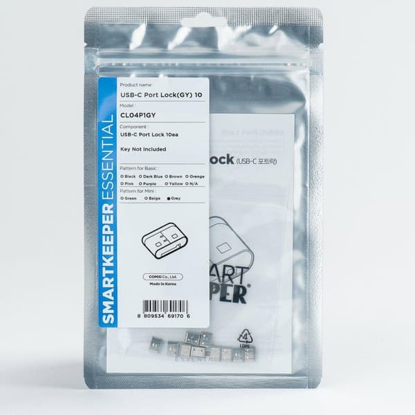 Smartkeeper CL04P1GY Interfaceblok USB Type-C Grå plast 10 stk (CL04P1GY)