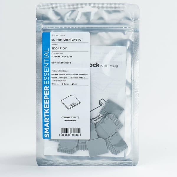Smartkeeper SD04P1GY Interfaceblok grå 1 stk (SD04P1GY)