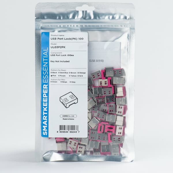 Smart Keeper Essential USB-A-portplats (100x) - Rosa