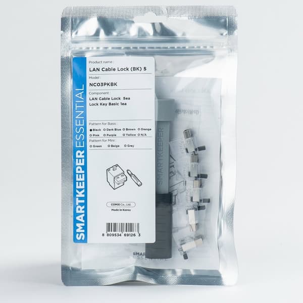 Smart Keeper Essential LAN-kabellås (5x) + låsnyckel Basic (1x) - Svart