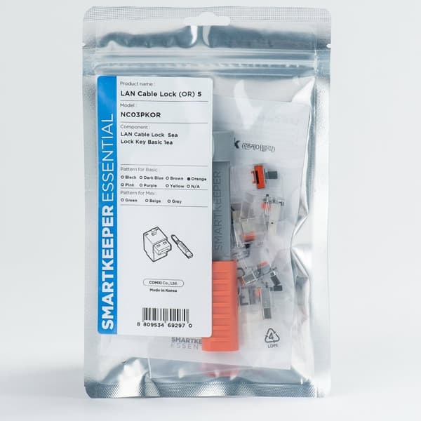 Smart Keeper Essential LAN-kabellås (5x) + låsnyckel Basic (1x) - Orange