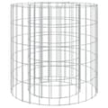 Miniatyrbillede 2 af 5: vidaXL gabion-bålkurv Ø 50 cm galvaniseret jern