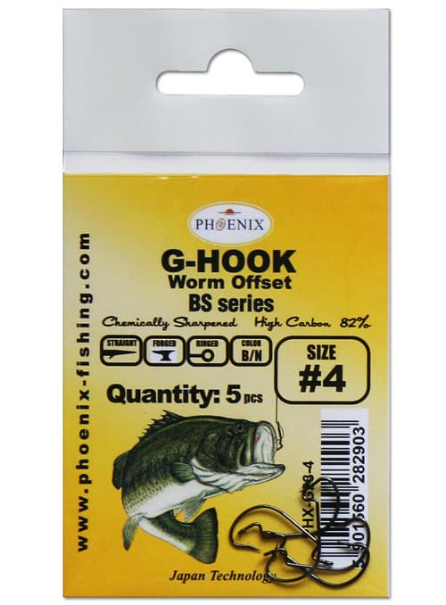 OFFSET G-HOOK KROKAR - G23 - B/N - #4
