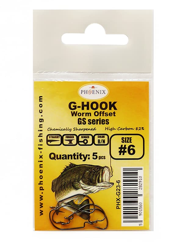 OFFSET-KOUKUT G-KOUKUT - G23 - B/N - #6