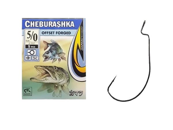 Kamatsu Cheburashka OFFSET SMEDET krog K-337 NO.4 518000304