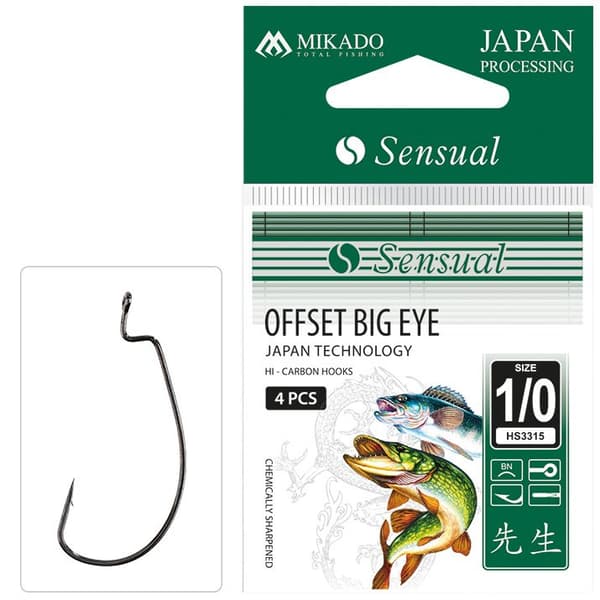 Krog - Sensuel - OFFSET BIG EYE nr. 5/0 BN - pakke med 2 stk.