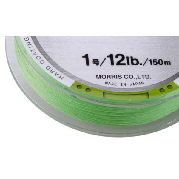 Varivas Linja Seabass Premium 150 M Vihreä 0.205 mm