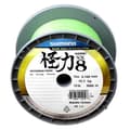Miniatyrbillede 1 af 2: Shimano Fishing Line Kairiki 8 3000 M Gul 0.190 mm