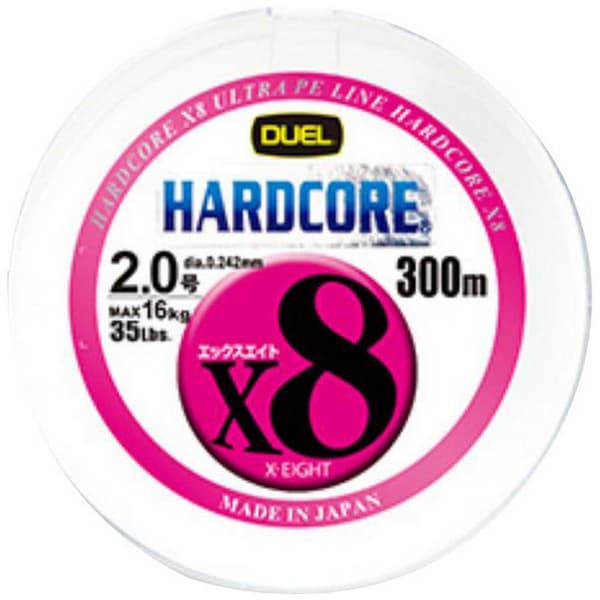 Duel Flettet Hardcore X8 300 M Flerfarvet 27 Lbs