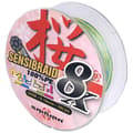 Miniatyrbild 1 av 2: Sakura Sensibraid 8x 300 M Guld 0.120 mm