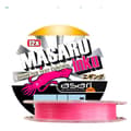 Pikkukuva 1 / 2: Asari Punottu Masaru Inku 150 M Harmaa 0.200 mm