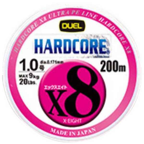 Duel Flettet Hardcore X8 200 M Flerfarvet 30 Lbs