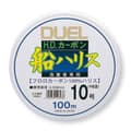 Pikkukuva 1 / 2: Duel H.d. Carbon Fune Leader Fluorocarbon 100 M Valkoinen 0.520 mm
