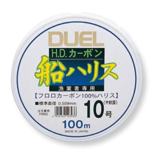 Duel H.d. Carbon Fune Leader Fluorocarbon 100 M Valkoinen 0.520 mm