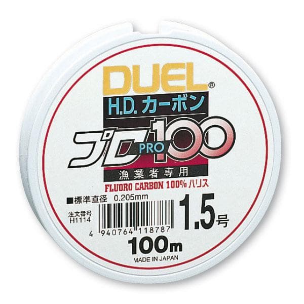 Duel H.d. Carbon Pro 100 S Fluorocarbon 100 M Hvid 0.520 mm