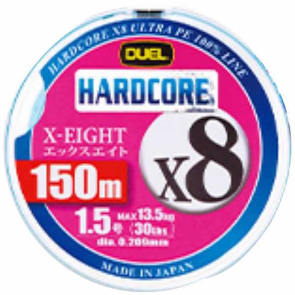 Duel Flettet Hardcore X8 150 M Rosa 16 Lbs