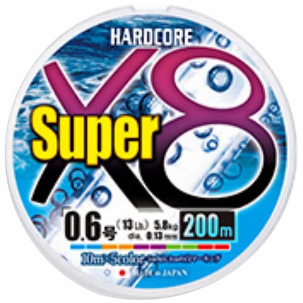 Duel Flettet Hardcore Super X8 200 M Flerfarvet 0.130 mm