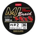 Pikkukuva 2 / 3: Hart Punottu Mj 3000 M Vihreä 0.180 mm