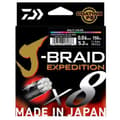 Pikkukuva 1 / 2: Daiwa Punottu J´braid Exp X8 150 M  0.600 mm
