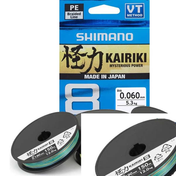 Shimano Fishing Line Kariki 8 300 M Flerfarvet 0.130 mm