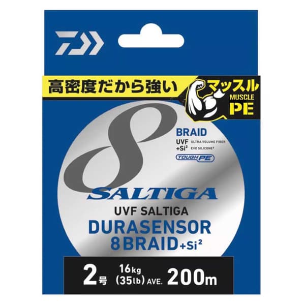 Daiwa Flätad Saltiga 8x 400 M  0.400 mm