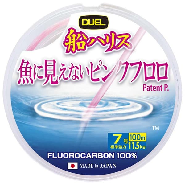 Duel Fluorihiili Fish Cannot See Pink 100 M  0.620 mm