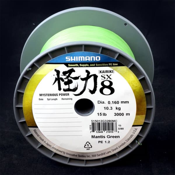 Shimano Fishing Kairiki 8 Flettet Fiskesnøre 3000 M Grøn 0.06 mm