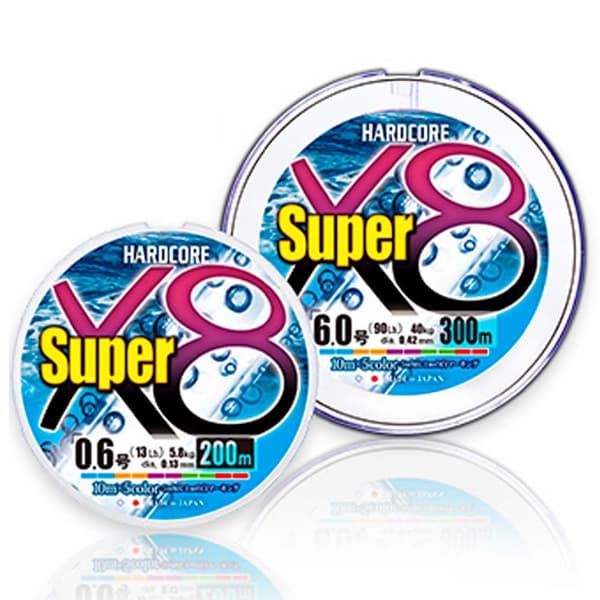 Duel Super X8 Flettet Fiskesnøre 200 M  0.150 mm