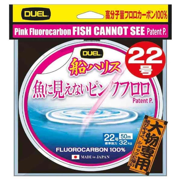Duel Fish Cannot See Fluorcarbon 100 M Transparent 0.660 mm