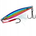 Pikkukuva 1 / 4: Vaappu KALASTUSSYÖTTI PROBEROS HAUKI KUHA AHVEN 20g 6.3cm EL163A