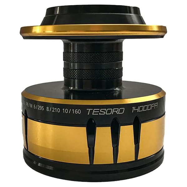 Okuma Reservespole Af Aluminium Tsr-14000pa Gylden