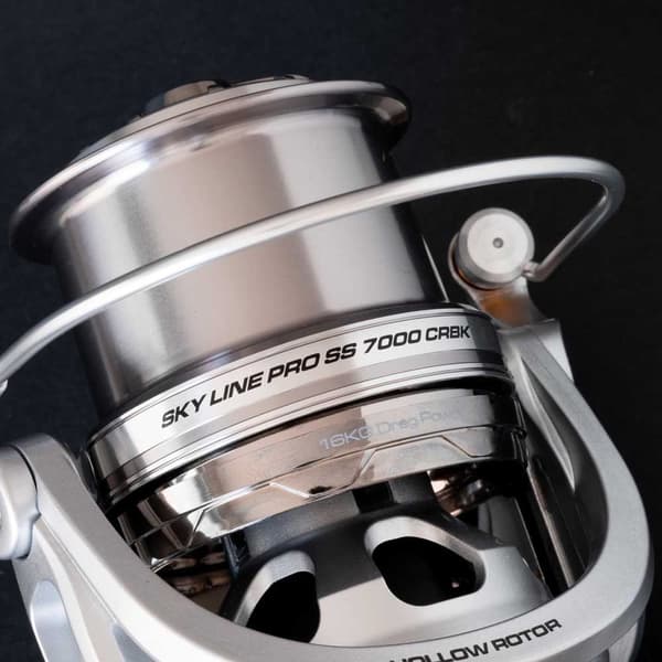 Cinnetic Surfcasting Reel Sky Line Pro Ss Crbk Søvfarvet 7000
