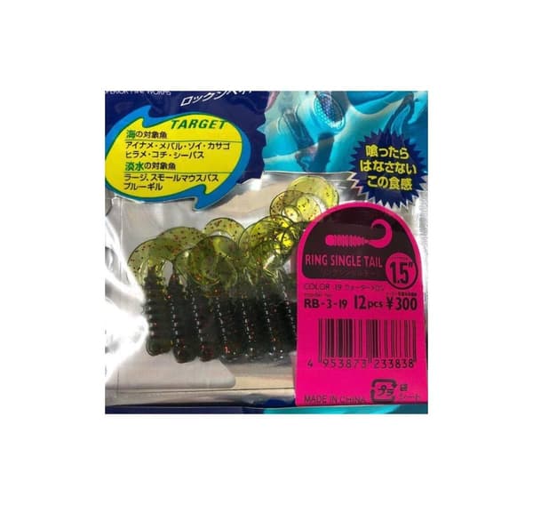 Ejer Rubber Bait RB-03 19