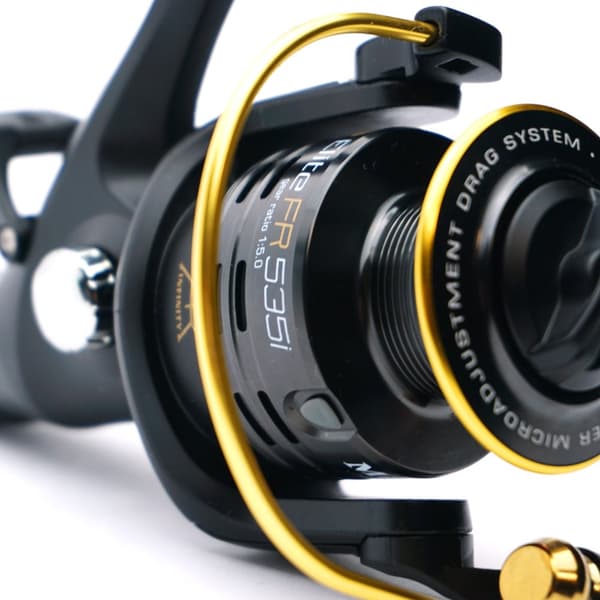 Megabaits Elite FR 535i FEEDER -kela | CHI-16-03-535