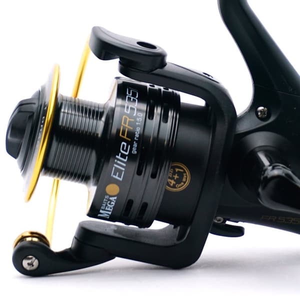 Megabaits Elite FR 535i FEEDER -kela | CHI-16-03-535