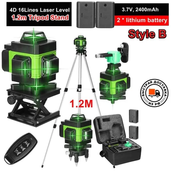 Laser Niveau, 16 Linjer, USB Genopladelig, EN