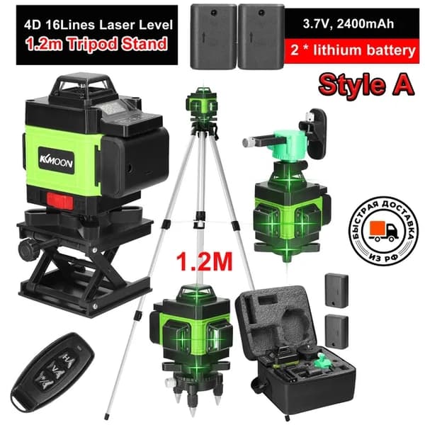 Laser Niveau, 16 Linjer, USB Genopladelig, EN