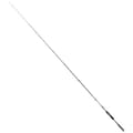 Pikkukuva 1 / 2: Hart Pyörivä Sauva Bloody Rock&darting Musta 2.24 m / 1-7 g
