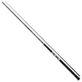 Miniatyrbild 1 av 5: Spro Haspelspö Salty Beast Salmon Inline Svart 2.70 m / 30 Lbs