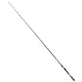 Miniatyrbillede 1 af 2: Hart Baitcasting Stang Boushido Carna C75xh Sort 2.26 m / 14-56 g