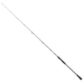 Miniatyrbild 1 av 4: Hart Jigging Stång Bloody Custom Svart 1.83 m / 200 g