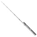 Miniatyrbillede 1 af 4: Molix Roterende Stang Fioretto Speciale Game 1+1 Sort 2.20 m / 10-60 g