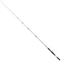 Miniatyrbild 1 av 2: Molix Baitcasting Stång Skirmjan R. Predator Blå 2.03 m / 7-28 g