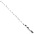 Pikkukuva 1 / 2: Maver Pyörivä Sauva Butterfly Super Light Musta 1.80 m / 0.2-2 g