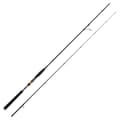 Miniatyrbild 1 av 5: Cinnetic Jigging Stång Raycast Xbr Shore Silver 2.75 m / 30-90 g